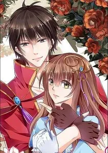 A Naive Short-Tempered Girl