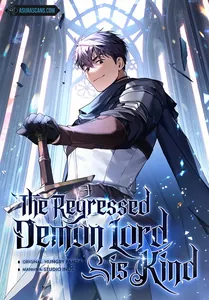 The Regressed Demon Lord is Kind